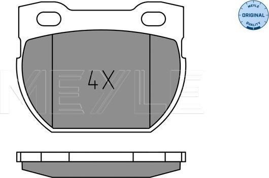 Meyle 025 234 7115 - Тормозные колодки, дисковые, комплект autosila-amz.com