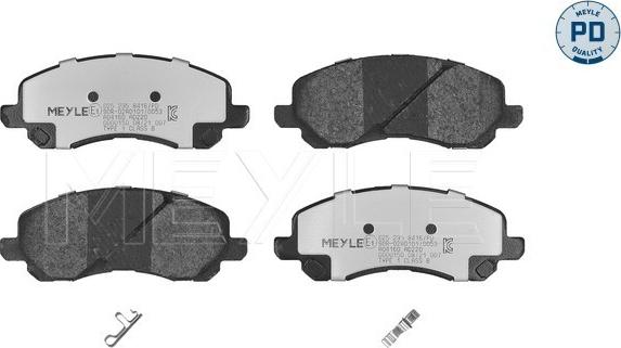 Meyle 025 235 8416/PD - Тормозные колодки, дисковые, комплект autosila-amz.com