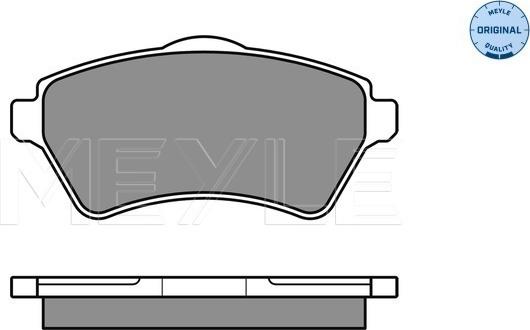 Meyle 025 236 1517 - Тормозные колодки, дисковые, комплект autosila-amz.com