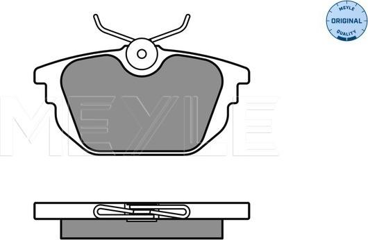 Meyle 025 231 7714 - Тормозные колодки, дисковые, комплект autosila-amz.com