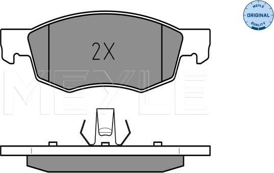 Meyle 025 238 4218 - Тормозные колодки, дисковые, комплект autosila-amz.com