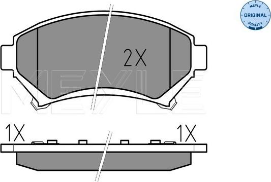 Meyle 025 233 5818/W - Тормозные колодки, дисковые, комплект autosila-amz.com