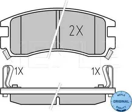 Meyle 025 233 6114/W - Тормозные колодки, дисковые, комплект autosila-amz.com