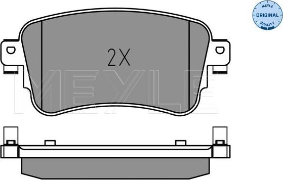 Meyle 025 225 8818 - Тормозные колодки, дисковые, комплект autosila-amz.com