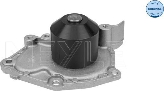 Meyle 16-13 220 0004 - помпа \MITSUBISHI, NISSAN, OPEL, RENAULT, VOLVO AVANTIME 2.0 16V Turbo 01>03, CARISMA 1.9 DI-D 00>06 autosila-amz.com