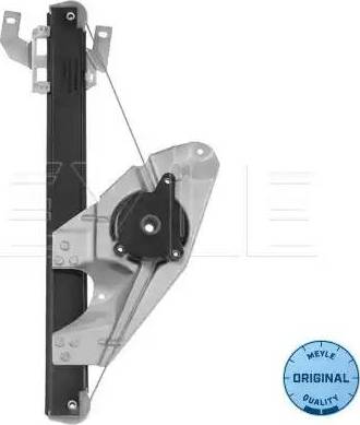 Meyle 100 909 0011 - Стеклоподъемник autosila-amz.com