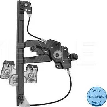 Meyle 100 909 0031 - Стеклоподъемник autosila-amz.com
