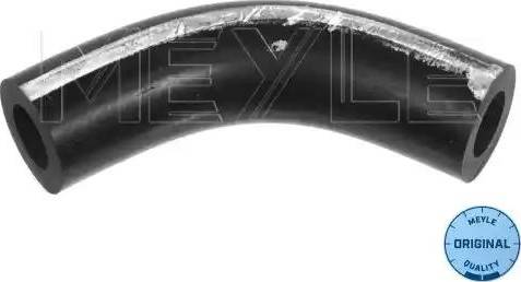 Meyle 100 611 0070 - Вакуумный провод, усилитель тормозного механизма autosila-amz.com