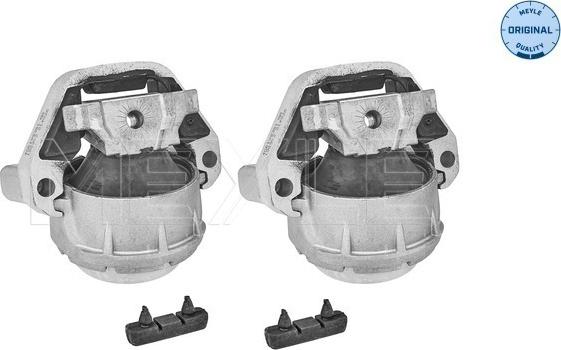 Meyle 100 199 3105/S - Подушка, опора, подвеска двигателя autosila-amz.com