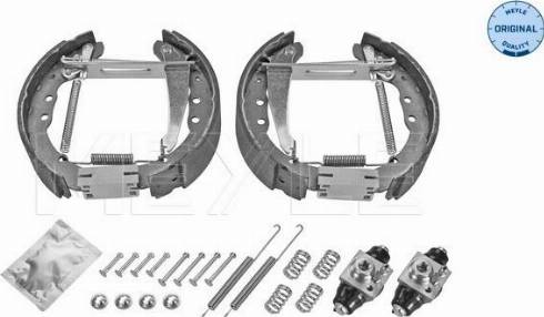 Meyle 114 533 0015 - Комплект тормозных колодок, барабанные autosila-amz.com