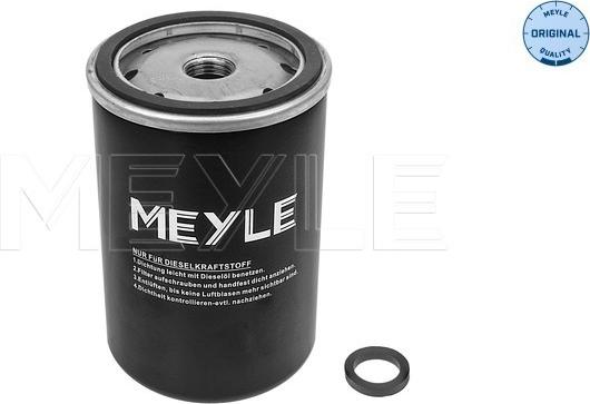 Meyle 114 323 0001 - Топливный фильтр autosila-amz.com