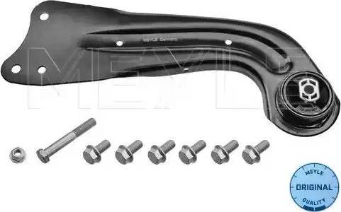 Meyle 116 050 0080/S - Рычаг подвески колеса autosila-amz.com