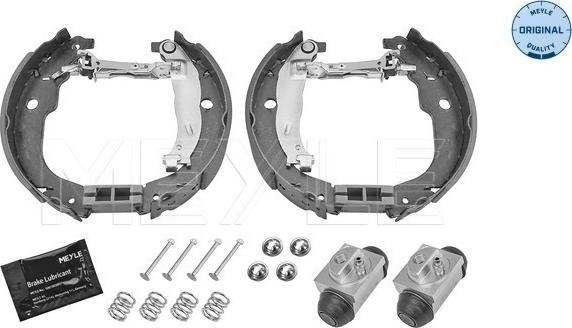 Meyle 11-14 533 0040 - Комплект тормозных колодок, барабанные autosila-amz.com