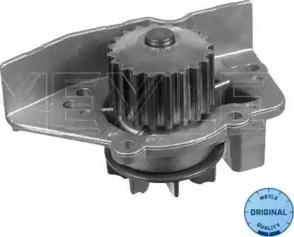 Meyle 11-13 012 0152 - Водяной насос autosila-amz.com