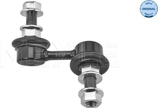 Meyle 39-16 060 0000 - Тяга / стойка, стабилизатор autosila-amz.com