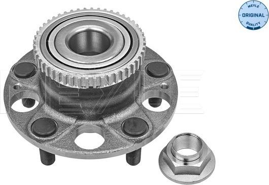 Meyle 31-14 752 0005 - Ступица колеса, поворотный кулак autosila-amz.com