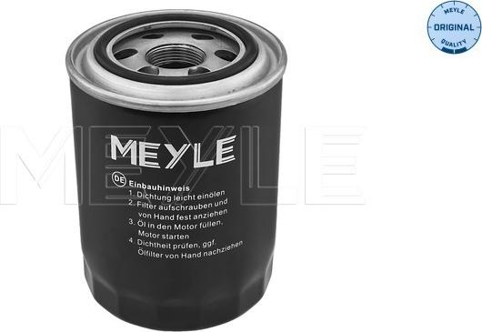 Meyle 37-14 322 0001 - Масляный фильтр autosila-amz.com