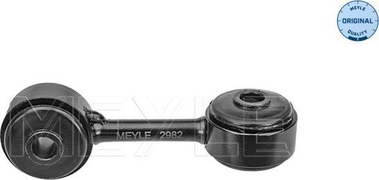 Meyle 37-16 060 0025 - Тяга / стойка, стабилизатор autosila-amz.com