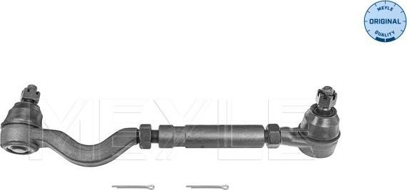 Meyle 37-16 030 0004 - Рулевая тяга autosila-amz.com