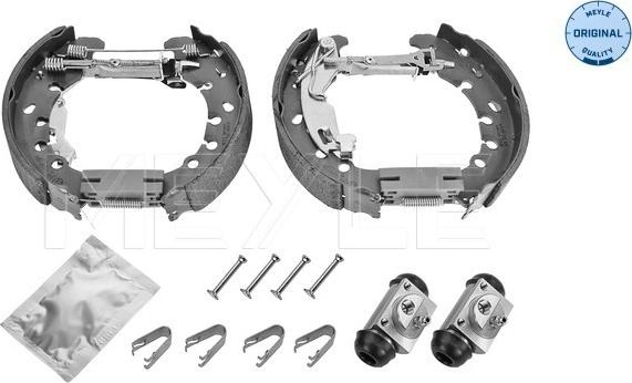 Meyle 214 533 0040 - Комплект тормозных колодок, барабанные autosila-amz.com