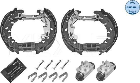 Meyle 214 533 0037 - Комплект тормозных колодок, барабанные autosila-amz.com