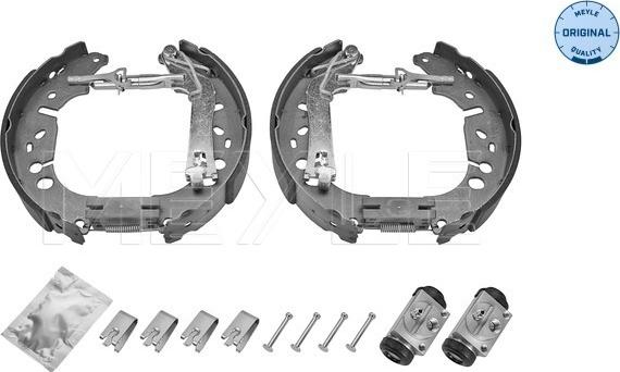 Meyle 214 533 0029 - Комплект тормозных колодок, барабанные autosila-amz.com