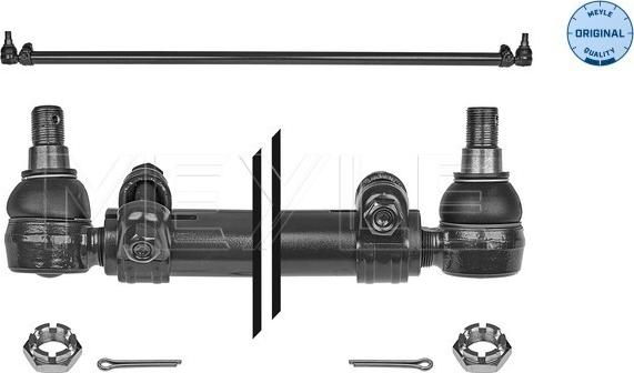 Meyle 236 030 0005 - Рулевая тяга autosila-amz.com