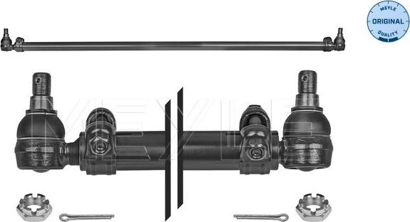 Meyle 236 030 0006 - Рулевая тяга autosila-amz.com