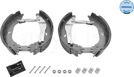 Meyle 714 533 0004/K - Комплект тормозных колодок, барабанные autosila-amz.com