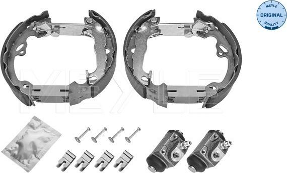 Meyle 714 533 0018 - Комплект тормозных колодок, барабанные autosila-amz.com