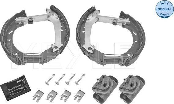 Meyle 714 533 0029 - Комплект тормозных колодок, барабанные autosila-amz.com