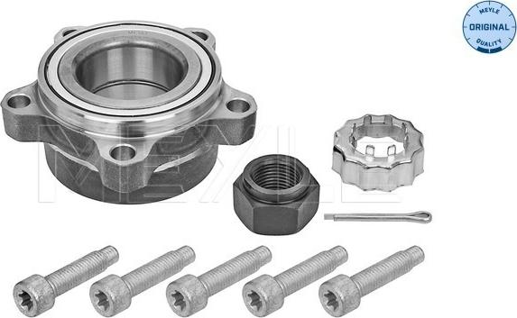 Meyle 714 650 0021 - Ступица колеса, поворотный кулак autosila-amz.com