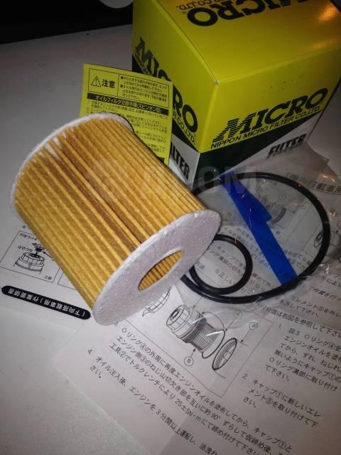 Micro O1647 - Масляный фильтр autosila-amz.com