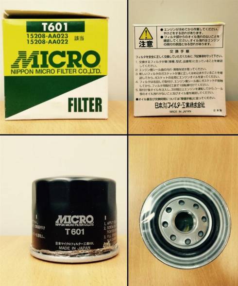 Micro T-601 - Масляный фильтр autosila-amz.com