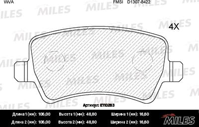 Miles E110263 - Колодки тормозные задние (без датчика + болты) (Смесь Semi-Metallic) (FORD GALAXY/S-MAX/ VOLVO S80/V autosila-amz.com