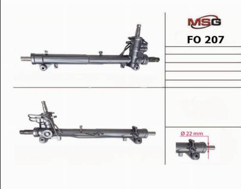 MSG FO 207 - Рулевой механизм, рейка autosila-amz.com