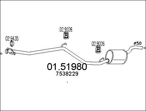 MTS 01.51980 - Средний глушитель выхлопных газов autosila-amz.com