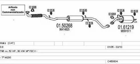 MTS C450004013508 - Система выпуска ОГ autosila-amz.com