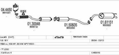 MTS C450019021548 - Система выпуска ОГ autosila-amz.com