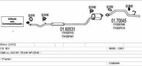 MTS C090044001416 - Система выпуска ОГ autosila-amz.com