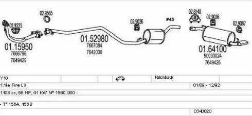 MTS C040020008758 - Система выпуска ОГ autosila-amz.com