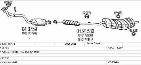 MTS C050044000745 - Система выпуска ОГ autosila-amz.com