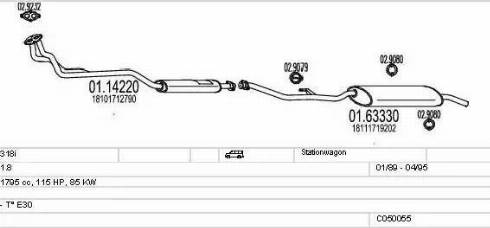 MTS C050055000756 - Система выпуска ОГ autosila-amz.com