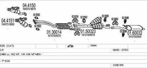 MTS C050155000852 - Система выпуска ОГ autosila-amz.com