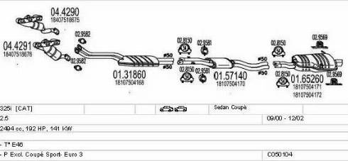 MTS C050104000800 - Система выпуска ОГ autosila-amz.com