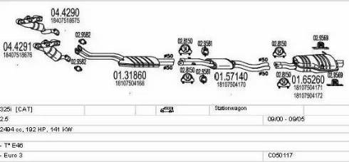 MTS C050117000814 - Система выпуска ОГ autosila-amz.com