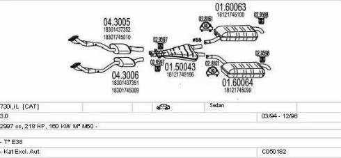 MTS C050182000883 - Система выпуска ОГ autosila-amz.com