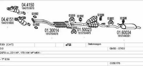 MTS C050176000877 - Система выпуска ОГ autosila-amz.com