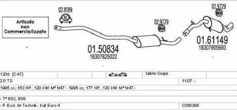 MTS C050388021505 - Система выпуска ОГ autosila-amz.com