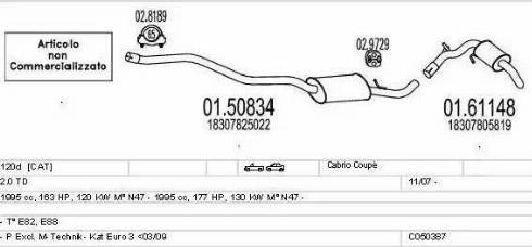 MTS C050387021487 - Система выпуска ОГ autosila-amz.com